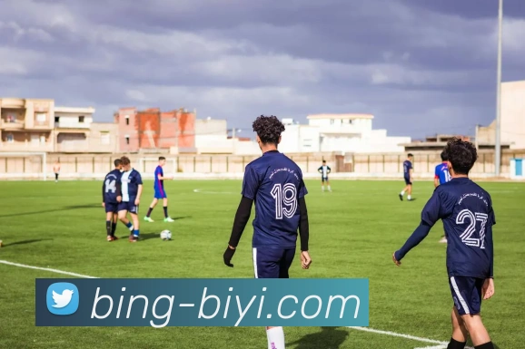 必一运动发展历程