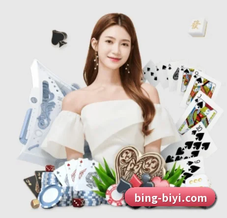 必一运动 APP 界面 - BSports