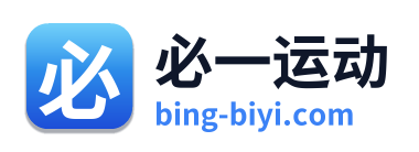 必一运动
